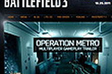 ModernWarfare3.comにアクセスすると何故か『Battlefield 3』の公式サイトに接続 画像