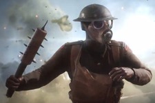 『Battlefield 1』XB1版インゲームフッテージ！EA PLAYでは新映像も 画像