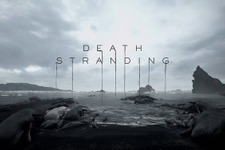 【E3 2016】コジプロ処女作『DEATH STRANDING』ティザー映像公開―監督からのメッセージも 画像