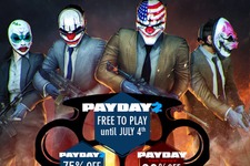 FPS『PAYDAY 2』期間限定で無料プレイ可能に―この12日間は強盗天国 画像
