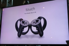 VRコントローラー「Oculus Touch」をどう使う? 違和感ない操作をOculusのエンジニアがアドバイス 画像
