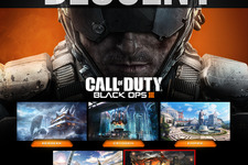 PS4『CoD: BO3』最新DLC「DESCENT」がリリース―ゾンビ新マップにはWW2武器登場 画像