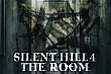 『Silent Hill HD Collection』に『サイレントヒル4』が収録されなかった理由とは 画像