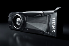 NVIDIAが海外向けに約12万円のPascal世代新型TITAN Xを発表―発売は8月2日 画像