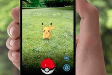 『Pokemon GO』全世界7,500万DL達成、モバイルゲーム史に残る記録に 画像