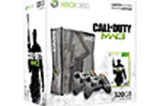 『CoD: Modern Warfare 3』仕様のXbox 360限定バンドルが発表 画像