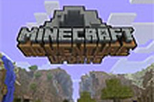 配信は今週を予定！『Minecraft』“Adventure Update”のトレイラーが公開 画像