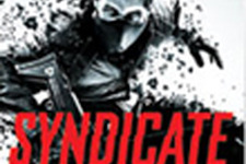 カルト作品『Syndicate』のリメイクはFPSに！EA Originで情報リーク【UPDATED】 画像
