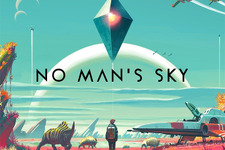 『No Man's Sky』のデータがXbox One版登場の可能性を示唆？―何故か『HL2』のロゴも発見 画像