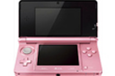 任天堂、3DSの新色本体「ミスティピンク」を発表 画像