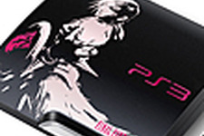 TGS 11: 『ファイナルファンタジーXIII-2』の発売日が決定！PS3の限定本体セットも登場 画像