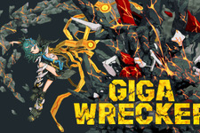 ゲームフリーク最新作！ PC向けACT『GIGA WRECKER』 早期アクセス版の販売スタート 画像