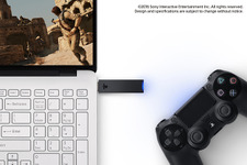 PC向け「PlayStation Now」が海外発表！―DUALSHOCK 4 USBワイヤレスアダプタも 画像