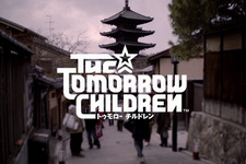 『トゥモロー チルドレン』国内向けメイキング映像―京都にスタジオを置いた理由とは 画像