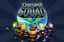 戦隊ヒーロー番組制作RPG『Chroma Squad』のPS4/X1/Vita版が海外発表！ 画像