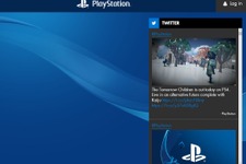 いよいよ開催の「PlayStation Meeting」発表会ストリーミング実施へ【UPDATE】 画像