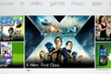 噂： Xbox 360のダッシュボードアップデートが11月15日に実施 画像