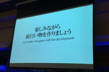 「INDIE STREAM FES 2016」潜入レポート―新鋭インディー開発者Moppin氏がISF代表に 画像