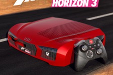 海外限定『Forza Horizon 3』の「アウディR8型Xbox One S」が最早ただのクルマ！？ 画像