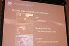 GDC 08: SCEが無料で利用できるマルチプラットフォーム『PhyreEngine』を発表 画像