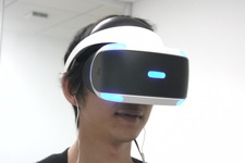 PlayStation VRが編集部に到着！早速開けてみた 画像