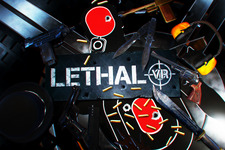 手裏剣も投げられるVRガンシューティング『Lethal VR』がHTC Vive/PS VR向けに発表！ 画像