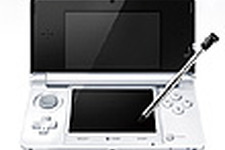 任天堂、ニンテンドー3DSの「本体の更新」の延期を発表 画像