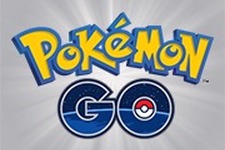 『ポケモンGO』に新たなマイナーアップデート、中東地域展開もイラン向け配信は見送り 画像