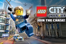 Nintendo Switch版『LEGO CITY Undercover』が海外発売決定！―PS4/Xbox One/Steam版も 画像
