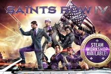 PC版『Saints Row IV』にMod対応拡張アップデート、Steamワークショップが使用可能に 画像