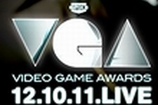 ビッグタイトルが多数登場！ついに開催されるVGA 2011情報ひとまとめ 画像