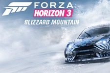 第1弾拡張は雪山への挑戦！『Forza Horizon 3: Blizzard Mountain』海外で発表 画像