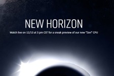 AMD、新CPU「Zen」プレビューイベント開催決定―e-Sports界のレジェンドも出演 画像