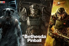 『Bethesda Pinball』配信開始！―『Skyrim』『Fallout』『DOOM』のギミック満載 画像