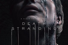 小島監督最新作『DEATH STRANDING』発売日、対応機種は？現時点の情報まとめ 画像