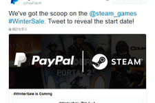 Steamウィンターセールの開始日が確定！―PayPal英国公式Twitterが告知 画像