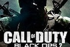 噂：  Activisionが blackops2.com ドメインを取得 画像