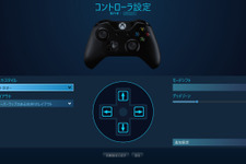 Steam、XB360/XB1コントローラーフルサポートを正式開始―PS4サードパーティ製にも対応 画像