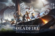 『Pillars of Eternity II: Deadfire』発表、クラウドファンディング開始！ 画像