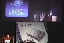 海外で「E3 1995」の映像が発掘！―セガ、ソニー、任天堂のキーノート収録 画像