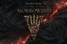『エルダー・スクロールズ・オンライン』日本語版でも新章「Morrowind」の発売が正式発表！ 画像