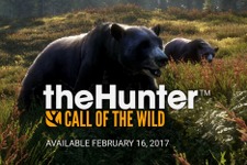 オープンワールド狩猟シューター『theHunter: Call of the Wild』新映像、自然溢れる湖地帯にフォーカス 画像