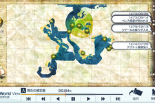 新世界発見シミュ『ネオアトラス 1469』日本語PC版発売日決定！ 画像