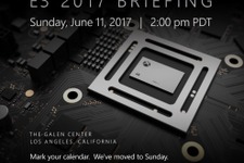 Project Scorpioの新情報到来か―Microsoft「E3 2017ブリーフィング」日程告知 画像