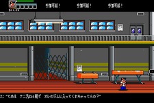 海外版くにおくん新作『River City Ransom: Underground』Steam配信！―日本語にも対応 画像