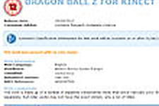 イギリスのレーティング機関にも『Dragon Ball Z for Kinect』が登録 画像