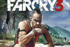 Xbox One下位互換機能に『Far Cry 3』が追加！―対応タイトル続々増加中 画像