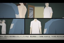 汚職に染まる警察署長ストラテジー『This Is the Police』のSteam版が日本語対応！ 画像