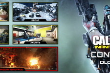 PS4『CoD: IW』DLC第2弾「CONTINUUM」の国内配信日は4月19日に 画像