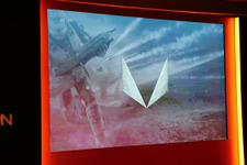 噂: PC版『Halo 3』が登場予定か―AMDのイベントにて示唆 画像